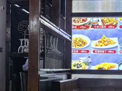 -悦海·家宴·冰花皮皮虾大锅贴(宝龙店)