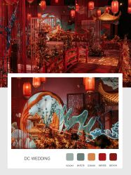 -DC大蔡婚礼策划(李公堤店)