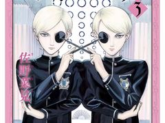 -学习谷日语培训日本留学·多语种外语教学(海淀人大分部)