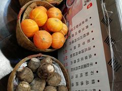 -御水泉·国际水疗会(广州长隆店)