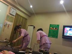 -足间道(清景园店)