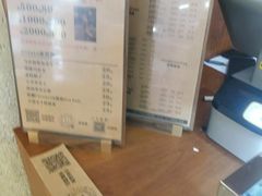 -Tomado绿色烘焙(大尧三路店)