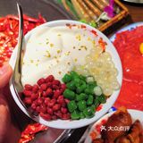 Vocal 温州你变了❗So我才辣🌶么喜欢