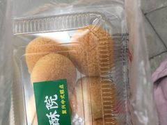 -信江酥院(振兴路店)