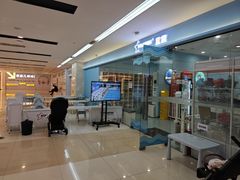 -蓝旗亲子游泳(范湖万达广场店)