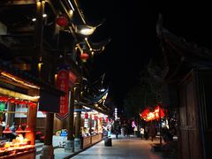 -巴人堂(女儿城店)