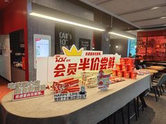 -肯德基(磐谷DT店)