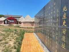 -长岛大黑山岛