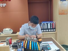-吴良材眼镜(美罗城店)