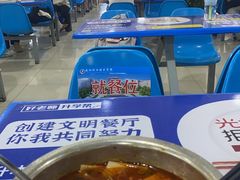 大白宽-咸阳职业技术学院食堂