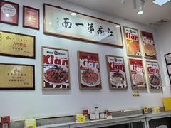 -常熟炒浇面馆(蓝旗街店)