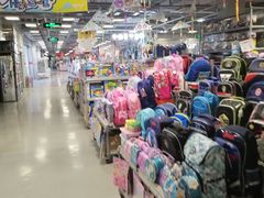 -上品折扣(回龙观店)