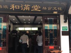 -川沙古镇-停车场