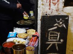 -仓桥直街臭豆腐