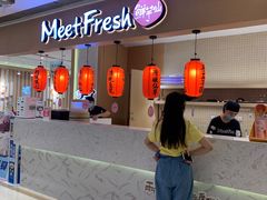 -Meet Fresh鮮芋仙(时代天街店)