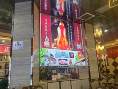 -津悦·正阳春烤鸭(红旗南路店)