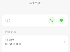 -南街杨记·麻辣烫