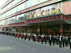 -清真军邺·金富苑肥牛(石坡街旗舰店)