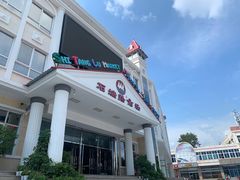 -石塘路海鲜市场(草厂中路店)
