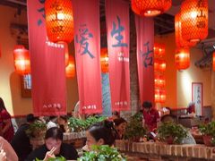 -山四砂锅(太原钟楼街店)