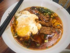 -易裕和·长沙米粉(友谊路店)