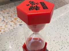 -鱼酷活鱼烤鱼(新世界城店)