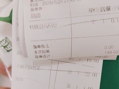 -费大厨辣椒炒肉(太平老街店)