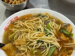 -易记皮肚面(明瓦廊店)