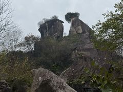 -秦岭终南山世界地质公园翠华山景区