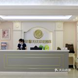 度假式月子中心体验分享｜南宁月子中心