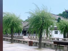 -南戴河国际娱乐中心