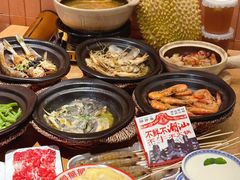 -邹开喜·炭炉鸡煲·海鲜火锅(虹口足球场店)
