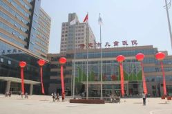 -保定市儿童医院