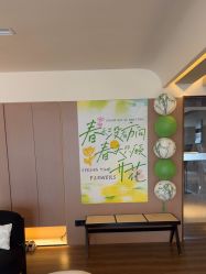 点击看大图 -栖SPA·ONDA ·海菲秀·皑皑科技美肤中心