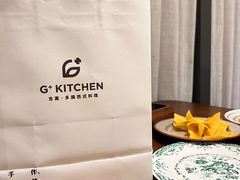 -G+KITCHEN(龙湖狮山天街店)