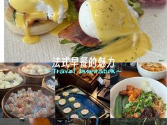 -丽晶酒店-金宝99 Restaurant