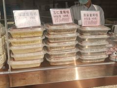 -沈大成(南京东路店)