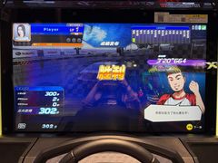 -反斗乐园(中航城君尚购物中心)