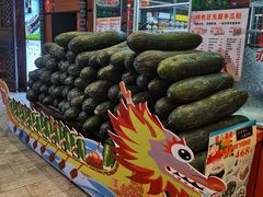 -宏八酒楼(西樵山景区店)
