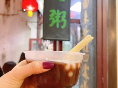 -山塘街