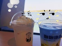 -抱抱地球咖啡馆(国家海洋博物馆店)