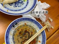 -韵姐牛奶甜品世家