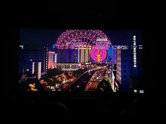 -浙影时代影城·宁波东门银泰店(原宁波时代电影大世界)