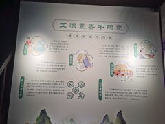 -南京市民俗博物馆(甘熙故居)
