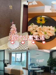点击看大图 -月幸福月子中心(静安店)