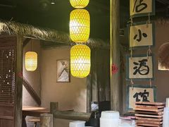 -破三川·新川菜(静安大融城店)