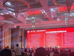 -昆山皇冠国际会展酒店