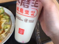 现磨豆浆-永和大王(广渠店)