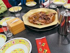 -芦月轩羊蝎子(北蜂窝店)