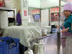 -清真李唯一优质肉丸糊辣汤